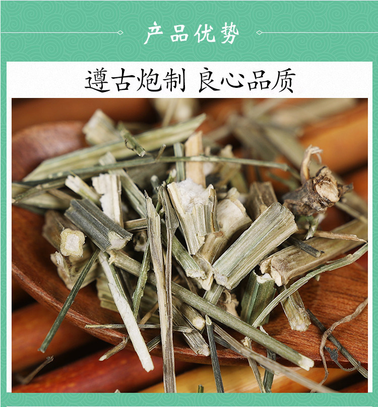 Wild Chuan Xin Lian Dried Andrographis Herb 500g Traditional Herbal Tea quality and texture