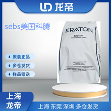 sebs�������v G1652 G1650���ϻ����܃��������ԏ����w����