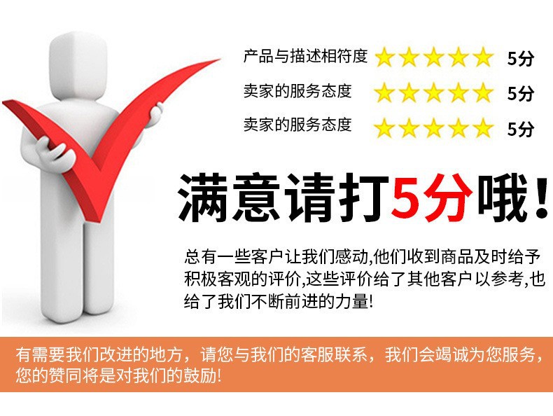 O1CN01wJs5m31gezUUBfSRG_!!2208