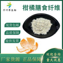 �����w�S  95%  ����Ƥ��ʳ�w�S  �w�S���Sֱ����ʳ�w�S �����w�S