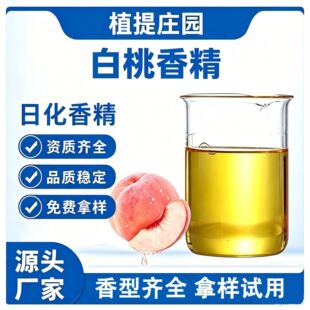 �����㾫�ջ���޹ԭ���㾫�־��������ζ�͸ߜ�ˮ�̓������󃞻�