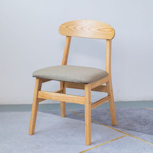 厂家直供北欧全实木餐椅 简约现代布艺软包蝴蝶椅 咖啡厅洽谈椅子