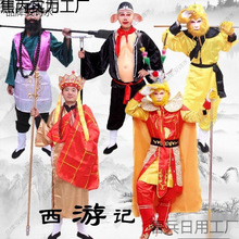 �������μ�ʦͽ���˷�װ������ݳ������˽���װ��ɮɳɮȫ��