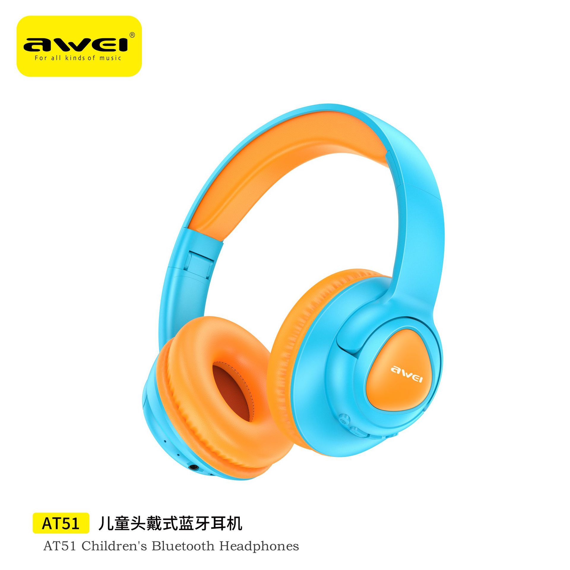 Yongwei Children's Wireless Noise-Cancelling Headphones for Online Classes, Low-Volume Ear-Protecting Colorful Bluetooth Headphones