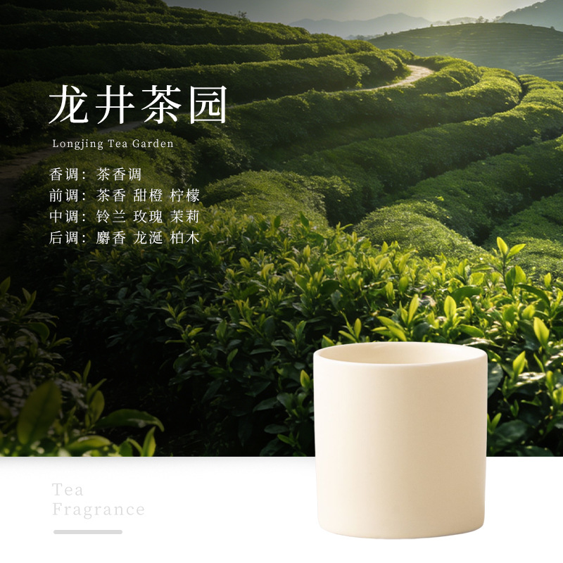 Contenedores de velas mudas transfronterizas Tazas vacías apoyan vasos de velas de cerámica perfumadas con cera DIY fabricantes de latas de velas al por mayor