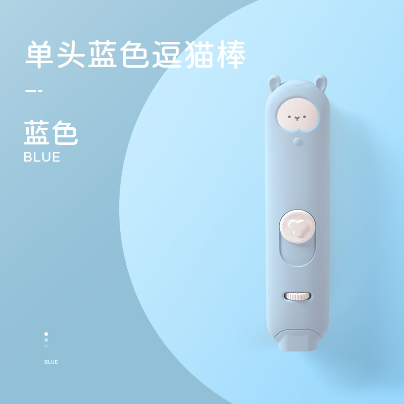 Láser divertido gato pluma de carga USB multifuncional divertido gato palo de luz láser proyección infrarroja gato juguete suministros para mascotas