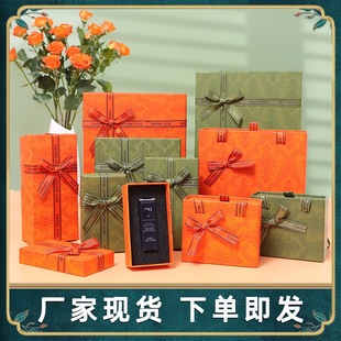 Teacher's Day Gift for Teachers: Luxury Retro Green Gift Box Lipstick High-End Gift Box Empty Box Gift Hand Cream