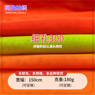 ����300�W�۲�С�A�׾W�����ϴ�´�Ь���k���ξW��͸��W������