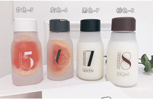 韩国创意磨砂塑料杯子便携男女学生水杯简约清新带盖小情侣随行杯