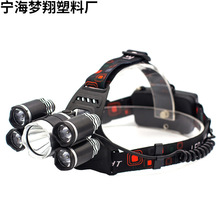 ���l5�^T6�����^�� led����{��ҹទ����^�� ¶�I��ɽ�^�����Ͳ