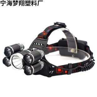 ���l5�^T6�����^�� led����{��ҹទ����^�� ¶�I��ɽ�^�����Ͳ