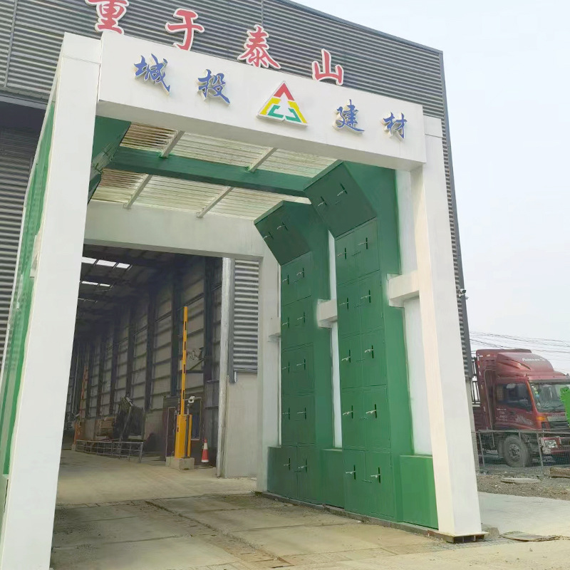 龙门式全自动工地工程洗车机 煤厂洗车机 车辆冲洗设备