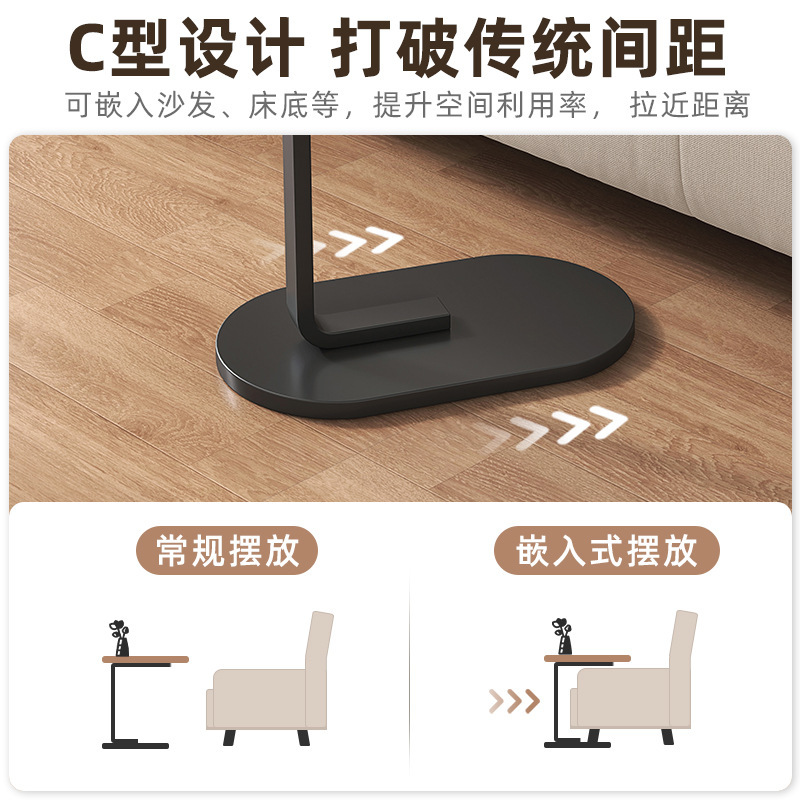 Sofá, mesa lateral, mesa auxiliar, sala de estar, mesa de té para el hogar, estante, mesita de noche, mini balcón, mesa de centro pequeña