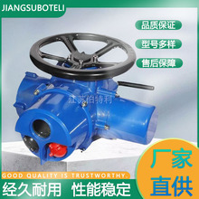 多回转防爆型电动执行器 Z型系列智能一体化手电两用阀门电动装置