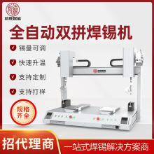 ��ٶ����pƴ�ԄӺ��a�C���S�p�^���߾�·���c�aȫ�Ԅ����D���a�C