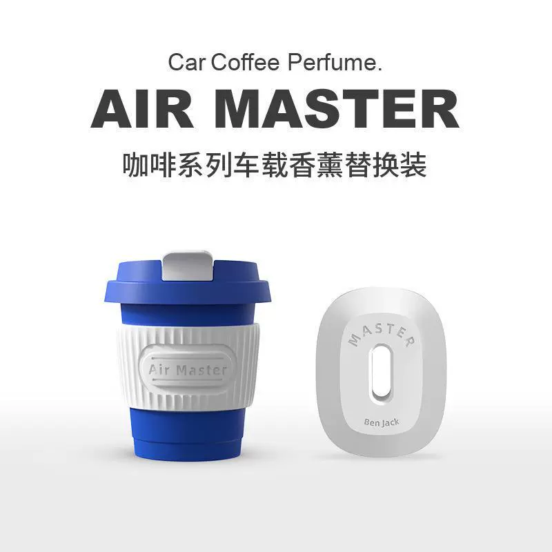 Кофейная чашка Выход воздуха Ароматерапия Дополнительный наполнитель Выход воздуха Ароматерапия Стойкий легкий аромат Высококачественный аромат в автомобиле