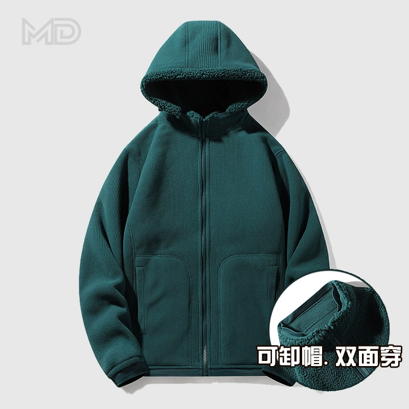 Осенне-зимний утолщенный корейский вариант съемной шапки на флисовой подкладке, свитер с капюшоном, мужской бархатный теплая Повседневная Двусторонняя одежда Fokker