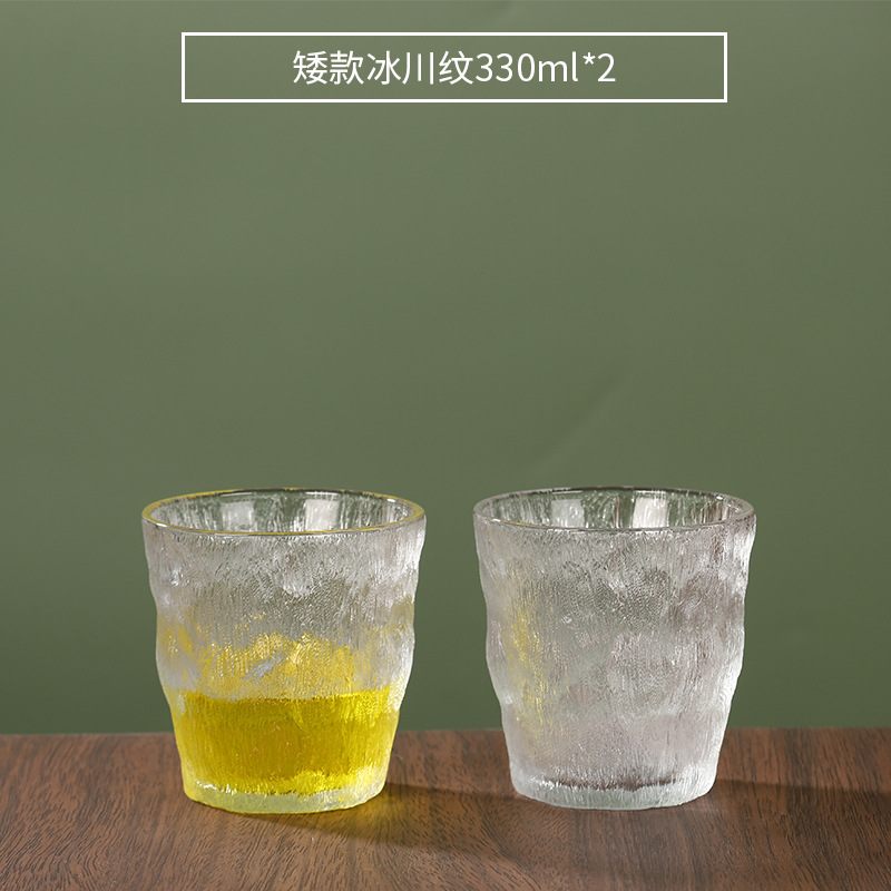 330ml 투명 버전, 2팩