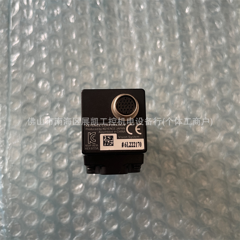 CV-H035C 基恩士 CV-035C XG-H035M CV-H500C 视觉 系统现货 实拍