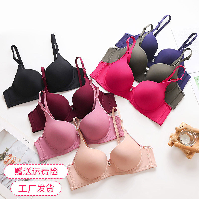 Brillante todo partido ropa interior de pecho pequeño color sólido de las mujeres sin costuras superior delgada inferior gruesa sexy push up soporte superior anillo de acero suave sujetador 049