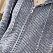 秋新款连帽长袖拉链针织开衫女短外套毛衣修身短款外搭帽衫卫衣47