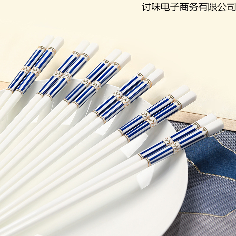家庭餐具新中式高档家用陶瓷筷子不发霉耐高温易清洗健康卫生骨瓷