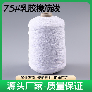 ��ɫ75#���z����]�z�ɾo�����b���������m���������l�ߏ�