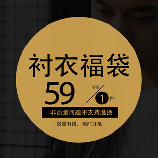 ��59Ԫ���x����ʿ�r��/��ʿ�r�� ������ʽ���b�r��