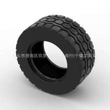 �����ָ� 15413 49.5x20mm��Ƥ MOCС������ľ��̥