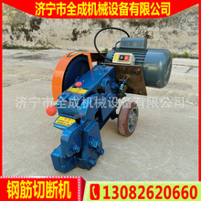 ȫ��䓽��Д��C�S��GQ12��䓽�����C�r�񽨺B�A�����ݼy��Д��C