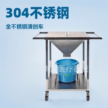 ȫPϴ儓܇Ƅo݆ڛ_ϴpϼ܇\ƛ_ϴ܇