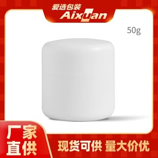 50�˸�˪ƿ50���R��ƿ�ߙn���yƷĸ����˪ƿĥɰ��ƿ�ɫ�����x