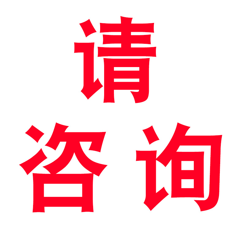 Для деталей, пожалуйста советуйте с