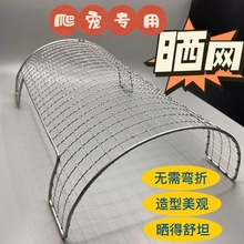 ������̨��\��ˇ�W��̨��̨�ת{������������̨�쾰��ֳ�䉾����