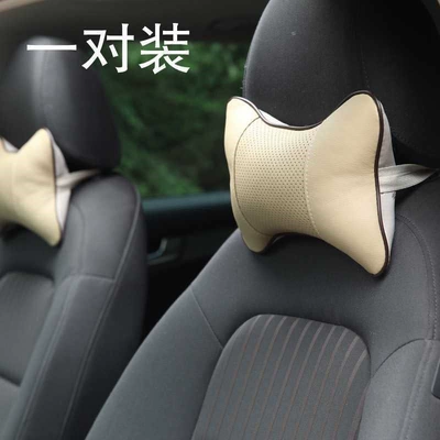Pillows for All Seasons, In-Car – Headrest