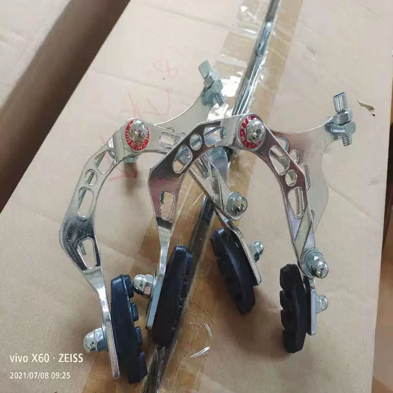 Велосипедный тормоз Передний и задний зажим алюминиевый зажим тормоза велосипед алюминиевый тормоз аксессуары