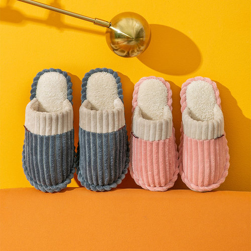 Women's Home Cotton Slippers for Autumn and Winter Indoor Heating Thick Sole Fluffy Slippers for Home Winter