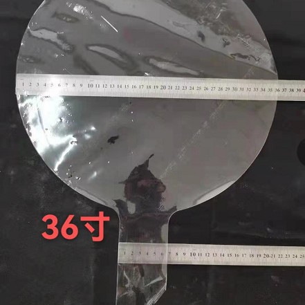 36 인치 웨이브 볼