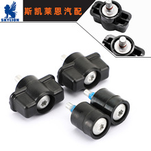 �m��춵��湫��Ƥ��RAM β�T�ݽz �i�h 68054997AB 68054996AA