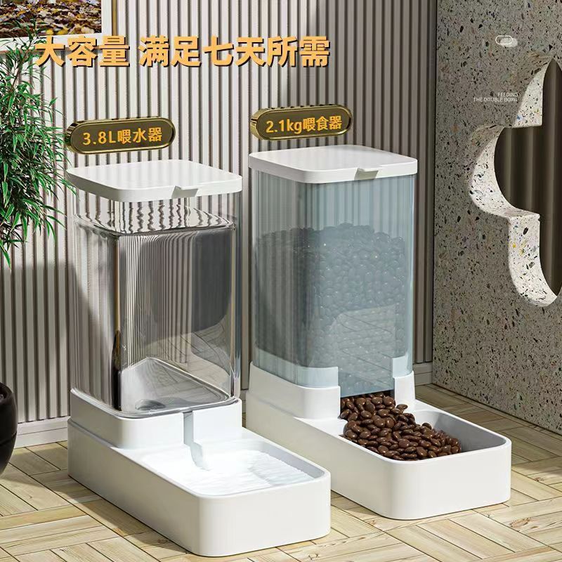 Upgraded transparent large-capacity set, drinking fountain + feeder