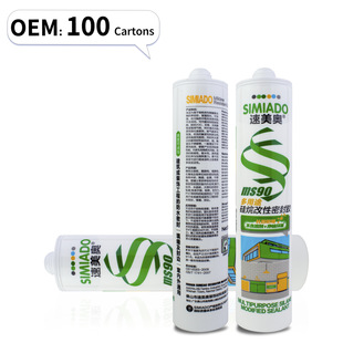 �����WMS90�๦�ܷ�ù����Ⱦ͸�������ܷ��z���g���џo�]�l��VOC