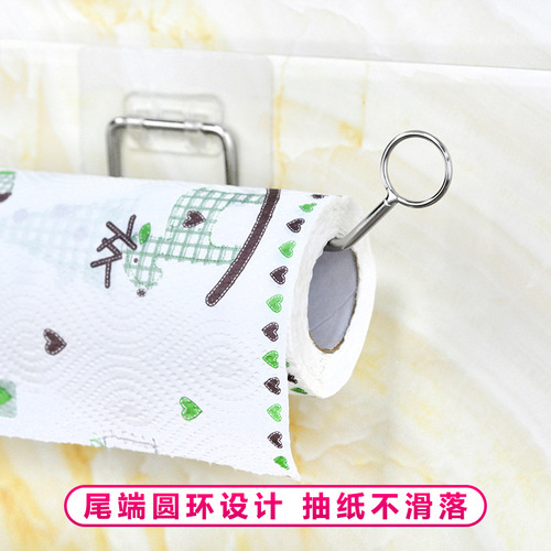 Stainless steel paper towel holder bathroom tissue box punch-free roll paper rack hanging towel rack kitchen multi-purpose storage rack