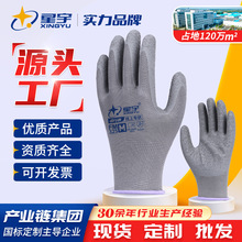 ������Ʒ�ͱ������齺����FM325�Ӻ�������ĥ�����ͱ����ظɻ���