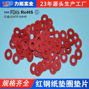 �����������|�^���|Ƭ �tɫ��ͼ�ģ�Л_�͉|Ƭ �t䓼��|Ȧ�F؛