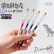 �̴T258��ʧ�Ŀ�����4�����ӷ�ˤ�P�W��miniСᘹ��ٸ�ˢ�}���ԹP