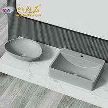 批发厂家人造石洗手盆水池卫生间精致美观grc混凝土洗脸盆艺术盆