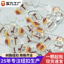 ��ɫ��֬�����o�ۿɐ�С�����ͷ��b�b�ͯ�b�����_����֬�ɿ׿�