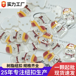 ��ɫ��֬�����o�ۿɐ�С�����ͷ��b�b�ͯ�b�����_����֬�ɿ׿�