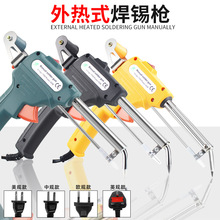 �羳���N�ք����a������F���ʽ60W�S���c�����l��·�庸�a��