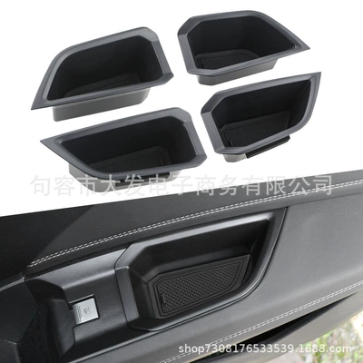 Car storage bag/box E-Tron 19–25 Models, Storage